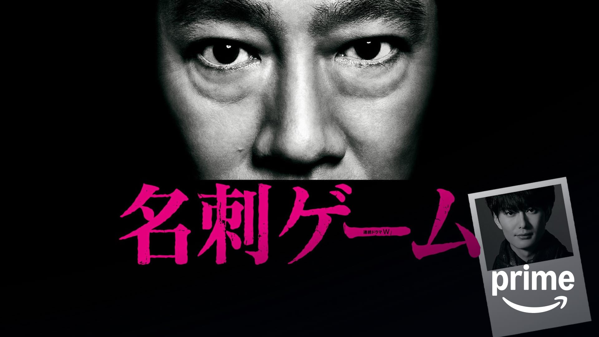 【順子さん】ジャッジ 島の裁判官奮闘記 DVD Amazon.co.jp: ジャッジII 島の裁判官 奮闘記 DVD-BOX : 西島